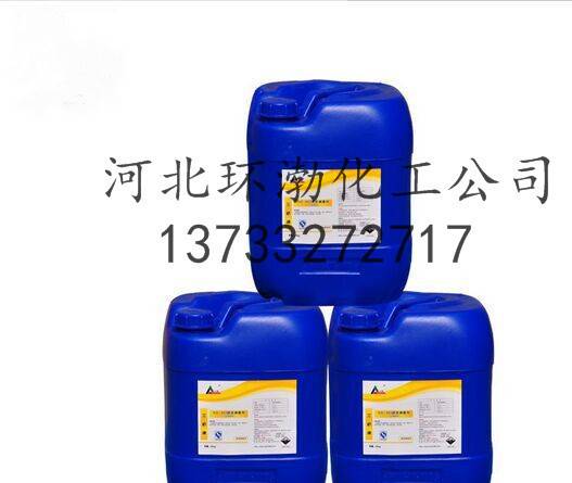   黄骅市环渤化工产品销售 清新除菌84消毒液工厂